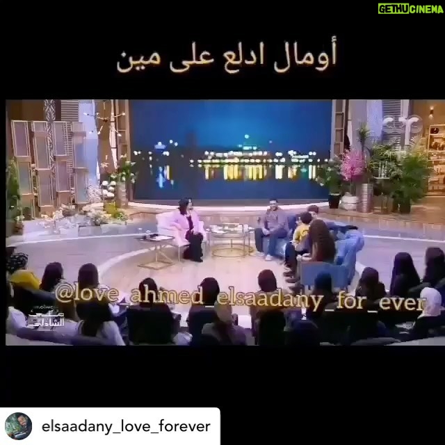 Ahmed Salah ElSaadany Instagram - حبيبة قلبي الله يرحمك ❤️