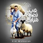 Ahmed Salah ElSaadany Instagram – By @yahyazakariad