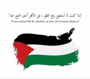 Ahmed Salah ElSaadany Instagram - كلنا كنا فاكرين القضيه ماتت لكن اتضح ان لسه فيك نخوه يا عربي قلوبنا مع فلسطين و شعبها ❤️
