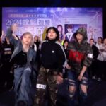 Aiki Instagram - Welcome to #MEGAVERSE Stray kids song is always 🔥🔥🔥i wanna be #STAY ! Choreo by Aiki🇰🇷 in #🇨🇳 hangzhou Hangzhou, China