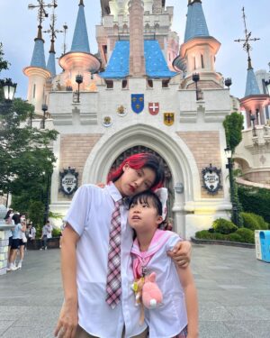 Aiki Instagram - Date ❤️