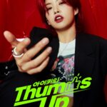 Aiki Instagram - 너의 화요일 밤. 이제 내꺼 NAVER NOW 아이키 쇼 “떰즈업” 3/22 tuesday 9pm start🔥