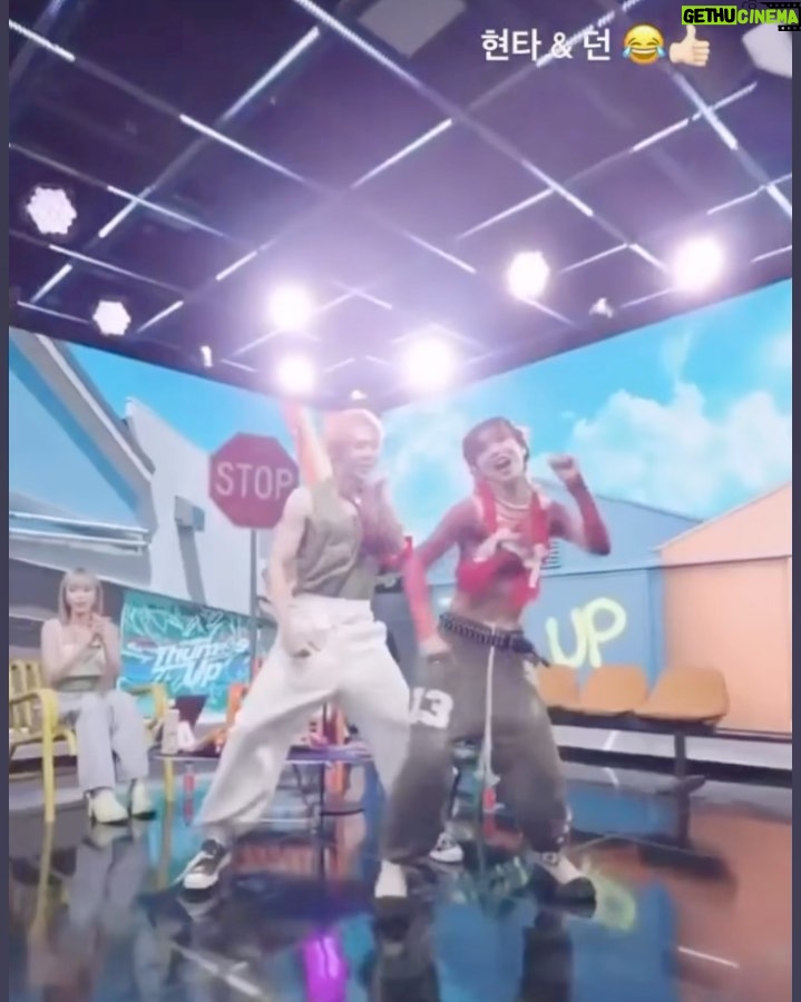 Aiki Instagram - 현아가 되고 싶었던 현타 with 던🔥 Play that pingpong #떰즈업 #hyunta & #dawn NAVER NOW