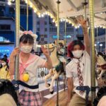 Aiki Instagram - Date ❤️