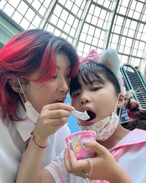 Aiki Instagram - Date ❤️