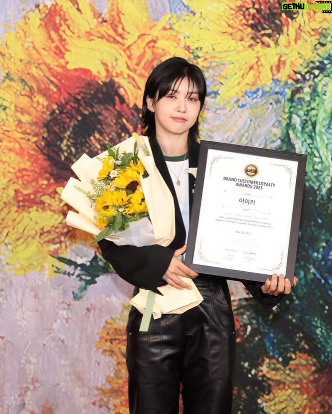Aiki Instagram - 앞으로도 충성하며 열심히 하겠습니다:) I'm grateful to everyone! 2023 브랜드 고객충성도 대상 멀티테이너 부문 1st🏆 #Aiki #이끼사랑 forever