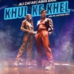 Aima Baig Instagram – Lezzz Go ! 😎

Tomorrow !? 

R u ready for “Khul Ke Khel” ?! 🕺🌟

#pslanthem #KhulKeKhel #cricket #bhaeehazirhai #alizafar #aimabaig