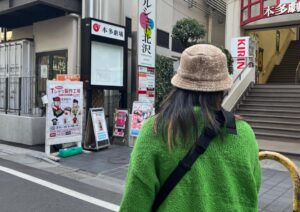 Aimyon Instagram - ありがとう😊
