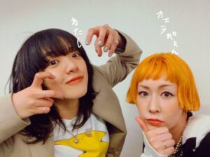 Aimyon Instagram - ひゅーいさん！カエラぴょん！🌈🌱🍔エムステ🍔🌱🌈