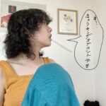 Aimyon Instagram - せや！！
