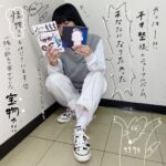 Aimyon Instagram -