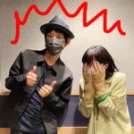 Aimyon Instagram - がんばるんだ、わたし。 p.s マサムネさんほんとうにありがとうございました。