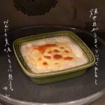 Aimyon Instagram - やん