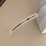 Aimyon Instagram - 「ハート」と「君はロックを聴かない」を歌います。 今年はFCツアー、アリーナツアー、アルバムのリリース、 そしてKO⭐︎SHI⭐︎EN ⚾️ 思い出をいっぱいいっぱいありがとうございましたっ。 大晦日、精一杯歌います🤍