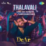 Aishwarya Rajesh Instagram - Love isn't Always Sweet, Its a #Thalavali😉 The Heart-Weary first single 'Thalavali' from #DeAr is Out Now!❤️‍🩹🎶 #AntiValentine Anthem 😎 🔗Link in Story A @gvprakash Musical🎶 🎙#GVPrakash ✍️#VinnulagaKavi @aishwaryarajessh @ravichandrananand @abhishekramisetty @romeopicturesoffl @varun.tripuraneni @pruthvirajgk @nutmegprod