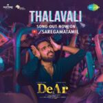 Aishwarya Rajesh Instagram – Love isn’t Always Sweet, Its a #Thalavali😉

The Heart-Weary first single ‘Thalavali’ from #DeAr is Out Now!❤️‍🩹🎶

#AntiValentine Anthem 😎

🔗Link in Story

A @gvprakash Musical🎶

🎙#GVPrakash
✍️#VinnulagaKavi

@aishwaryarajessh @ravichandrananand @abhishekramisetty @romeopicturesoffl @varun.tripuraneni @pruthvirajgk @nutmegprod