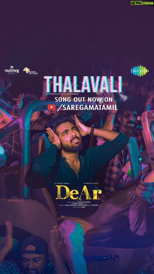 Aishwarya Rajesh Instagram - Love isn't Always Sweet, Its a #Thalavali😉 The Heart-Weary first single 'Thalavali' from #DeAr is Out Now!❤‍🩹🎶 #AntiValentine Anthem 😎 🔗Link in Story A @gvprakash Musical🎶 🎙#GVPrakash ✍#VinnulagaKavi @aishwaryarajessh @ravichandrananand @abhishekramisetty @romeopicturesoffl @varun.tripuraneni @pruthvirajgk @nutmegprod