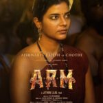 Aishwarya Rajesh Instagram - In the glow of the spotlight, destiny unveils its beloved creation - Chothi. As the stars align to celebrate the birth of both art and artist, we wish the incomparable Aishwarya Rajesh a year as radiant as her on-screen magic. Happy Birthday to the soul of our story! #CharacterReveal #HappyBirthdayAishwarya #ARMtheMOVIE #ARMYear