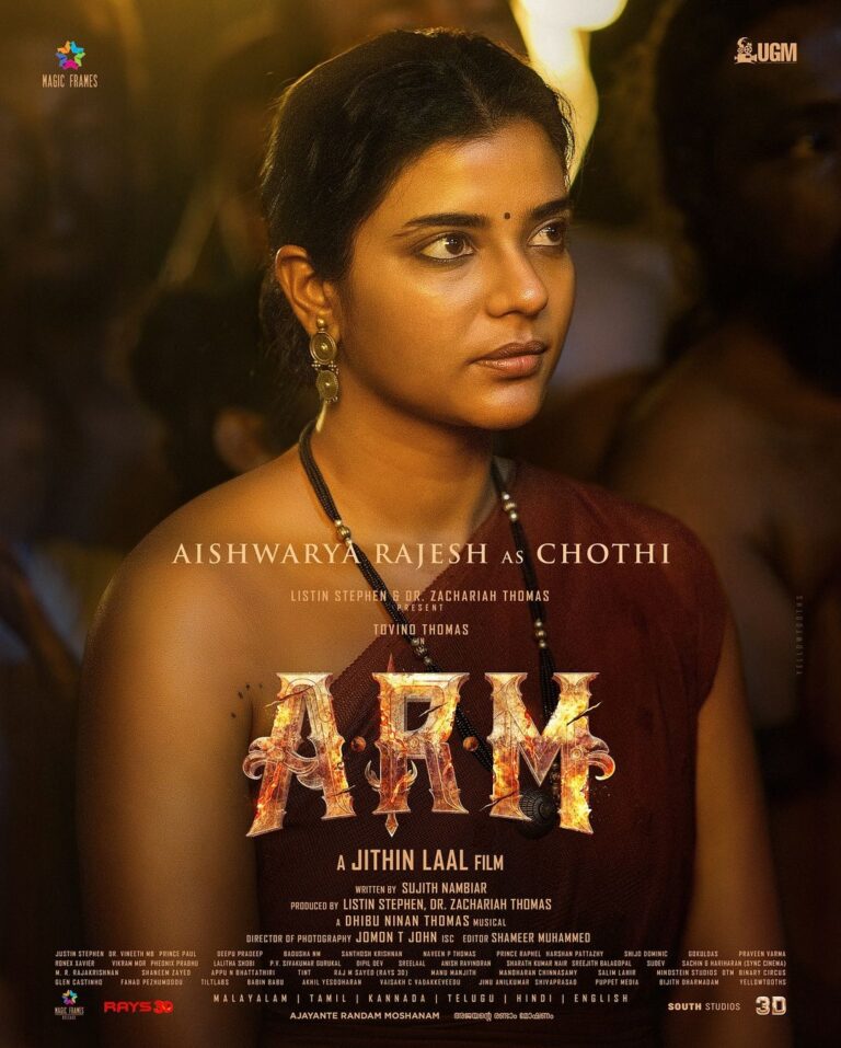 Aishwarya Rajesh Instagram - In the glow of the spotlight, destiny unveils its beloved creation - Chothi. As the stars align to celebrate the birth of both art and artist, we wish the incomparable Aishwarya Rajesh a year as radiant as her on-screen magic. Happy Birthday to the soul of our story! #CharacterReveal #HappyBirthdayAishwarya #ARMtheMOVIE #ARMYear