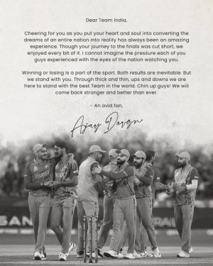 Ajay Devgan Instagram - Keep heart guys. 
Team India, today & forever ❤️ 🇮🇳