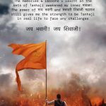 Ajay Devgn Instagram - #4YearsOfTanhajiTheUnsungWarrior