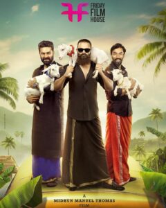 Aju Varghese Instagram - 🔥 @actor_vijaybabu @midhun_manuel_thomas @actor_jayasurya