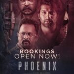 Aju Varghese Instagram - Genre: Horror Romance Writer: Midhun Manuel Thomas Director: Vishnu Bharathan Music: Sam C S DOP: Alby Releasing on 17th November
