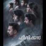 Aju Varghese Instagram - Vishnu Bharathan’s Phoenix Written by Midhun Manuel Thomas Music by Sam C S . . . . . . . @vishnubharathanvb @midhun_manuel_thomas @knrinish @alby.antony @samcsmusic @thechandhunadh @anoopmenoninclusive @nilja_k_baby @bhagath_manuel @nithishktr #phoenixmalayalamfilm #phoenix #vishnubharathan #midhunmanuelthomas #frontrowproductions #samcs #ajuvarghese #chandunadh #anoopmenon#niljakbaby #alby #phoenixmalayalamfilm #phoenix #vishnubharathan #midhunmanuelthomas #frontrowproductions #samcs #ajuvarghese #chandunadh #anoopmenon #niljakbaby #bhagathmanuel #alby