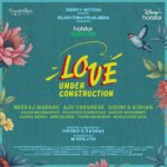 Aju Varghese Instagram - Started rolling ……. . . @neeraj_madhav @gourigkofficial @vishnuraghav @rejaputhravisualmedia @chippy.renjith @avantika_renjith @ajaydavidkachappilly @gopisundar__official @arjubenn @bobanartdirector @rasheedpattanam @rajakrishnan_mr @dixontpoduthas @anandmanmadhan @kiran_peethambaran @saheer.Muhammed.30 @ganga_meera @saleem_bhaai @mohanthankam @manjusreenair @vinod_ganga @___sohil__ @sambhu_manoj @nidheesh__vijayan @a.arjun__ @aswin_chandrasekhar @notrenil @hari_thirumala @sarcasanam