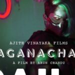 Aju Varghese Instagram – Presenting the Official Trailer of #Gaganachari Directed by Arun Chandu & Produced By Vinayaka Ajith

https://youtu.be/RlVD9zmGsKo

#Gaganachari #gokulsuresh  #ajuvarghese #anarkalimarikar #ganeshkumar #arunchandu #ajithvinayakafilms

Starring: Gokul Suresh, Aju Varghese, Anarkali Marikar, K B Ganesh Kumar, John Kaippallil