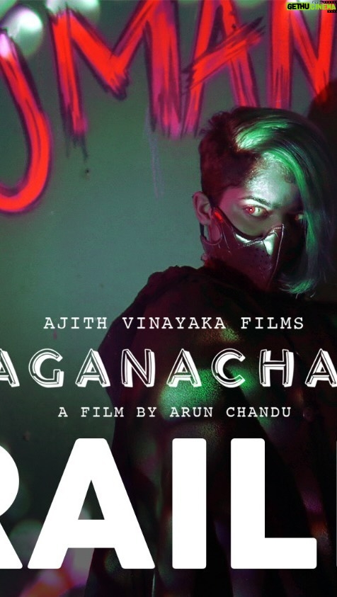 Aju Varghese Instagram - Presenting the Official Trailer of #Gaganachari Directed by Arun Chandu & Produced By Vinayaka Ajith https://youtu.be/RlVD9zmGsKo #Gaganachari #gokulsuresh #ajuvarghese #anarkalimarikar #ganeshkumar #arunchandu #ajithvinayakafilms Starring: Gokul Suresh, Aju Varghese, Anarkali Marikar, K B Ganesh Kumar, John Kaippallil