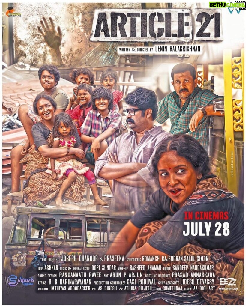 Aju Varghese Instagram - @lenin_balakrishnan @lenaasmagazine #article21 #july28 #release
