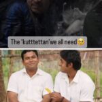 Aju Varghese Instagram – Even “kuttettan” below wants  a “Kuttetan” above ♥️

@soubinshahir #meme by @hasbeenc