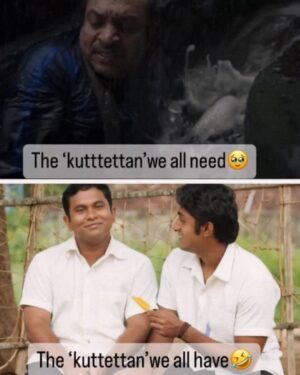 Aju Varghese Instagram - Even “kuttettan” below wants  a “Kuttetan” above ♥️

@soubinshahir #meme by @hasbeenc
