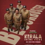 Aju Varghese Instagram – A true ‘blockbuster’ unravelling the thrilling weave of crime in Malayalam web series!
#KeralaCrimeFiles is now streaming on #DisneyPlusHotstar.

@lal_director @ajuvarghese @rooth_p_john @rahulrijinair @ahammed_khabeer @zhinzshan @sanju_sanichen @navas.vallikkunnu 

#DisneyPlusHotstarMalayalam #Kerala #Malayalam #WebSeries #KCF #HotstarSpecials #AjuVarghese #Lal #Exclusive #Web #Series #Blockbuster