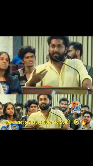 Aju Varghese Instagram - When insecurity gets trolled royally 👏 
Epic speech @dhyansreenivasan 🔥

@trollgarageofficial