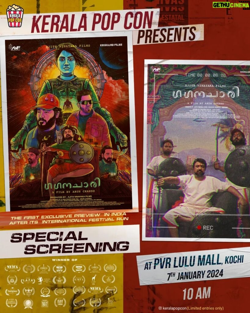Aju Varghese Instagram - Exciting News! Join us for the exclusive premiere screening of Gaganachari a groundbreaking sci-fi mockumentary, the first ever in Malayalam Cinema, on January 7th,2024 at PVR Lulu Kochi. Immerse yourself in a world of humor and discovery as we unravel the mysteries of the cosmos. Starring Anarkali Marikar, Gokul Suresh, Aju Varghese, Ganesh Kumar. The film is directed by Arun Chandu and written by Kerala Comics Brotherhood's own Siva Sai Stay tuned to see how you can win a seat #GaganachiPremiere *only limited seats available as it is an exclusive screening* . . . . . . #KeralaPopCon #Gaganachari #Mollywood #Kerala #Kochi #PopCulture #Alien #MalayalamCinema #ArunChandhu #SivaSai #AjithVinayakaFilms #KrishandFilms #GokulSuresh #GaneshKumar #AjuVarghese #AnarkaliMarakkar #Event #Kochi #Malayalam #Cinema #Movie
