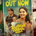 Aju Varghese Instagram - @praveeen_chandran @disneyplushotstarmalayalam @deepu.pradeep_