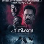 Aju Varghese Instagram - 🙏