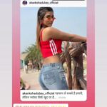 Akanksha Dubey Instagram -