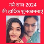 Akanksha Dubey Instagram – Happy new year to all fans 😭
