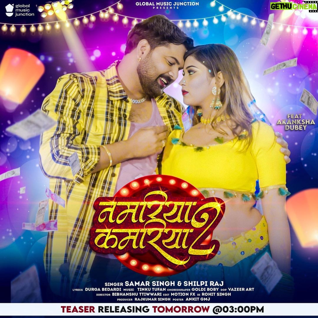 Akanksha Dubey Instagram - #KamariyaNamariya2 @samarsinghh @akankshadubey_official @vazeerart @goldijaiswall @officialglobalmusicjunction @rajkumar.rn85 sir @samarmodi97
