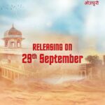 Akanksha Puri Instagram - पावर स्टार @singhpawan999 आ रहल बाड़े अपना एक अलग अंदाज़ में लेकर धमाकेदार गीत #TujheNaDekhuTohChain 29th सितम्बर सिर्फ और सिर्फ @tips.bhojpuri Youtube चैनल पर Singer- #PawanSingh & @kalpanapatowaryvocalist Featuring: #PawanSingh & @akanksha8000 Lyrics-@raushansinghviswash Music-@priyanshusinghmusic Director - @aslam_khan_director @deepak_futurewiz