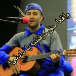 Akbar Eghbali Instagram - سلام دوستان کدوم ویدئو رو بیشتر پسندیدین؟لطفا کامنت بذارین و اینکه برنده مسابقه پستهای قبلی امشب معرفی میشه پس لطف کنین استوری های منو ببینین ضمنا این پست هم جایزه داره (بیشترین کامنت و تگ)بازم مثل همیشه دوستتون دارم. Kish, Iran