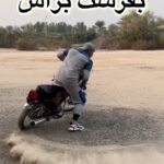 Akbar Eghbali Instagram - کیا موافقن؟