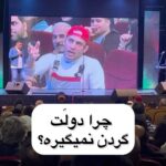 Akbar Eghbali Instagram - چرا بابای منو انداختن زندان🤣🤣 #تریاکی #ایران #تهران #خنده #اکبراقبالی