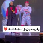 Akbar Eghbali Instagram - به نظر شما چرا من نمیتونم حرف عاشقانه بزنم❤️😢😂 #ایران #اکبراقبالی #خنده #تهران #خاستگاری