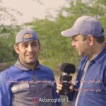 Akbar Eghbali Instagram - به نظر شما توى اين دوره و زمونه مهمترین چیزی که باید داشته باشی چیه برای ازدواج؟؟؟❤️😂 قشنگترین کامنتا استوری میشن✌️✌️😍😍