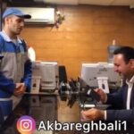 Akbar Eghbali Instagram - شما اگه جاى من بودين چكار مى كردين؟