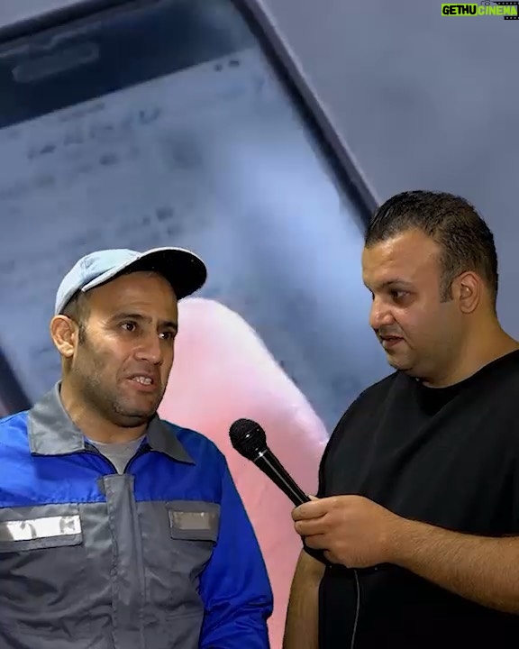 Akbar Eghbali Instagram - شما اگه بودین چهارتا صفرو کجا میزاشتین؟؟؟